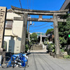白山神社へ