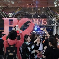 現地レポ カウントダウンジャパン Cdj の服装 持ち物 チケット等まとめ 出演者も豪華 すうログ