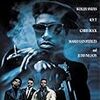 ニュー・ジャック・シティ【New Jack City】