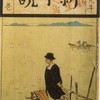 昨日アップした合本の表紙に貼ってあった中沢弘光の装画は大正3年5月1日に発行された『新小説』第19年5巻の「竹生島」であることがわかった。