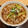 麺喰らう（その 679）名物夜鳴き蕎麦