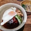やっぱり分析ノートなんだな。