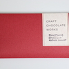 No.50  CRAFT CHOCOLATE WORKS / Peru(Piura) Chililique <White Cacao>