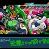 【ブラスターマスターゼロ２】＃8「せーの、フラワー！」