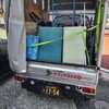 軽トラックの荷台の金属類のゴミを処分していたら、