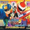 今GBAのロックマンエグゼ5 チーム・オブ・ブルース “改造カード付き!” ガイドブックバリューパックというゲームにとんでもないことが起こっている？