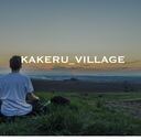 KAKERU_VILLAGE’s blog