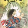 2013年度読み聞かせ（6年生）②