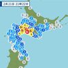 2019年2月21日北海道での地震と日本CCS