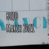 【BUJO】2021年3月4W