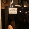 　No.422　シオアパ冷蔵庫に、おいしいバター入りました。