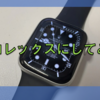 clockologyを使ってApple Watchの文字盤をRolexにする方法【アップルウォッチ】【アップルウォッチ2022】