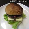 大豆の種まき♪