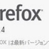  Firefox ESR 31.5.3 