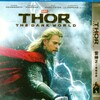 映画『マイティ・ソー/ダーク・ワールド』日本語字幕ブルーレイ[Blu-ray-BOX]1 -DISC