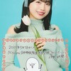 5/18(土)アンジュルム concert tour 2024 spring「Secret secret」＠日本特殊陶業市民会館フォレストホール