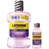 にんじん道具箱「LISTERINE トータルケアゼロ＋　低刺激ノンアルコール1000ml」