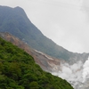 足柄の箱根飛び越え･･･巻第7-1175～1177