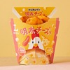 ローソンから「からあげクン 明太チーズ味」が新登場！明太子とチーズの組み合わせ、ピリッと辛いコンビニ新商品です