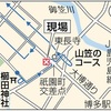 痛恨、博多祇園山笠の死亡事故