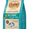 【実体験】ニュートロ避妊・去勢猫用フードをレビュー！食いつき、体調への変化は？