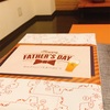 父の日の変遷