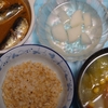 【悲報】愚痴を聞くのがしんどいという愚痴