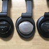 ヘッドホン：MDR-Z900HD：MDR-Z900：MDR-Z600：試聴 比較 レビュー チューニング など