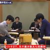 藤井聡太七段は難敵を破って「王位リーグ」入りを決める　アッパレ！