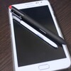 あら手元にGalaxy Note(SC-05D)