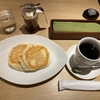 むさしの森珈琲藤沢湘南台店