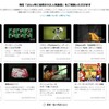 ニコニコ動画(Re:仮) 2011年 