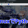 MX LinuxにはPythonがインストール済でした