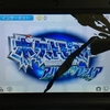 ポケモンバトルしてたら3DSの画面割れてきた