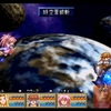 【ゲーム作り】RPGのラスボスの動機で一番好きなのって何？【７選】