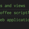 Rails5からCoffeeScriptを排除する #178