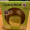 AVIOT ワイヤレスイヤホン Openpiece TE-M1