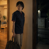 「"一回帰って夜中にまた来て"──それ、おかしいよな？と気づいた夜の話」