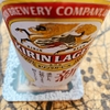 Kirin Lager Shin ★★★☆☆