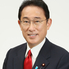 【二題話】岸田ソーリ　総裁選に出ないってヨ！　早田ひな選手　よく言った！