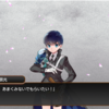 【刀剣乱舞】謙信景光キター♪───Ｏ（≧∇≦）Ｏ────♪