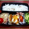 ３月１３日のおやじ弁当