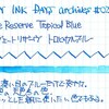 #0289 Private Reserve Tropical Blue