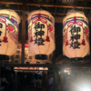 夏祭りと夜店と孫