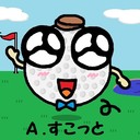 ENJOY  GOLF