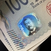 たまに「僕」を使う。