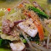 2016.2.16(火) 17(水) お昼ご飯・夜ご飯