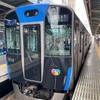 阪神電車