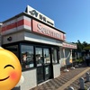 セイコーマートはこんなとこにも