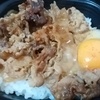 (;'∀')☆ななの毎日ごはん日記☆（2024年12月18日☆1食1595kcal摂取）
